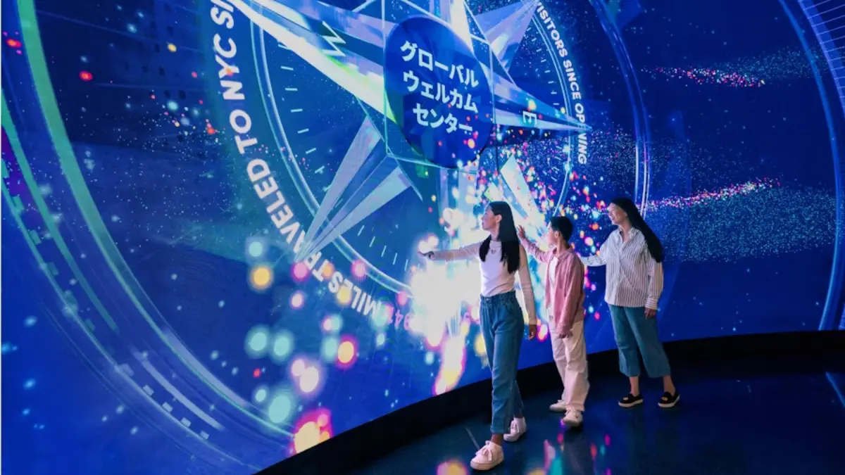 One World Flexible Entry